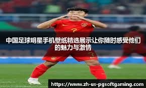 两年前的今天哈兰德欧冠上演五子登科，球员转发