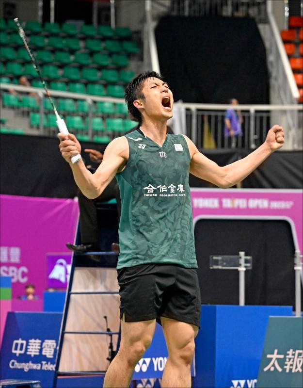 希门尼斯的 希门尼斯的