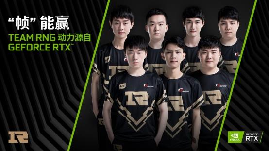 季对阵山东 季对阵山东