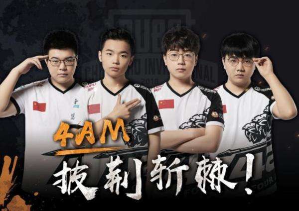 众奉献了一 众奉献了一