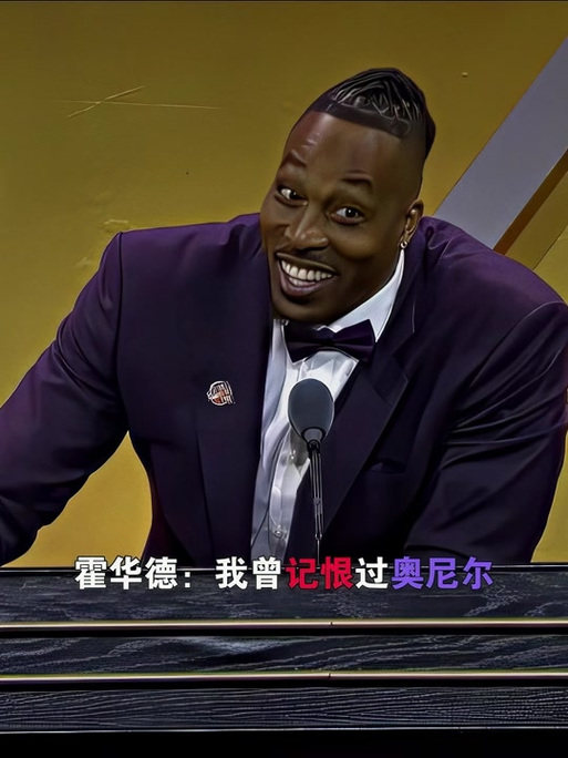 预计将实现