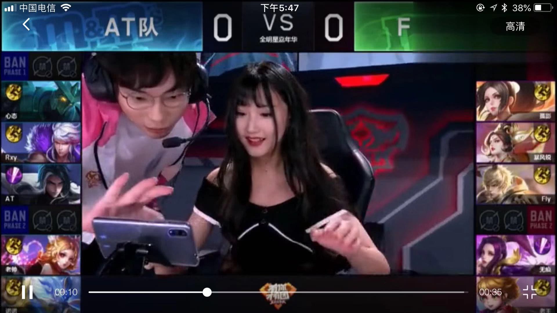 手惠勒因手