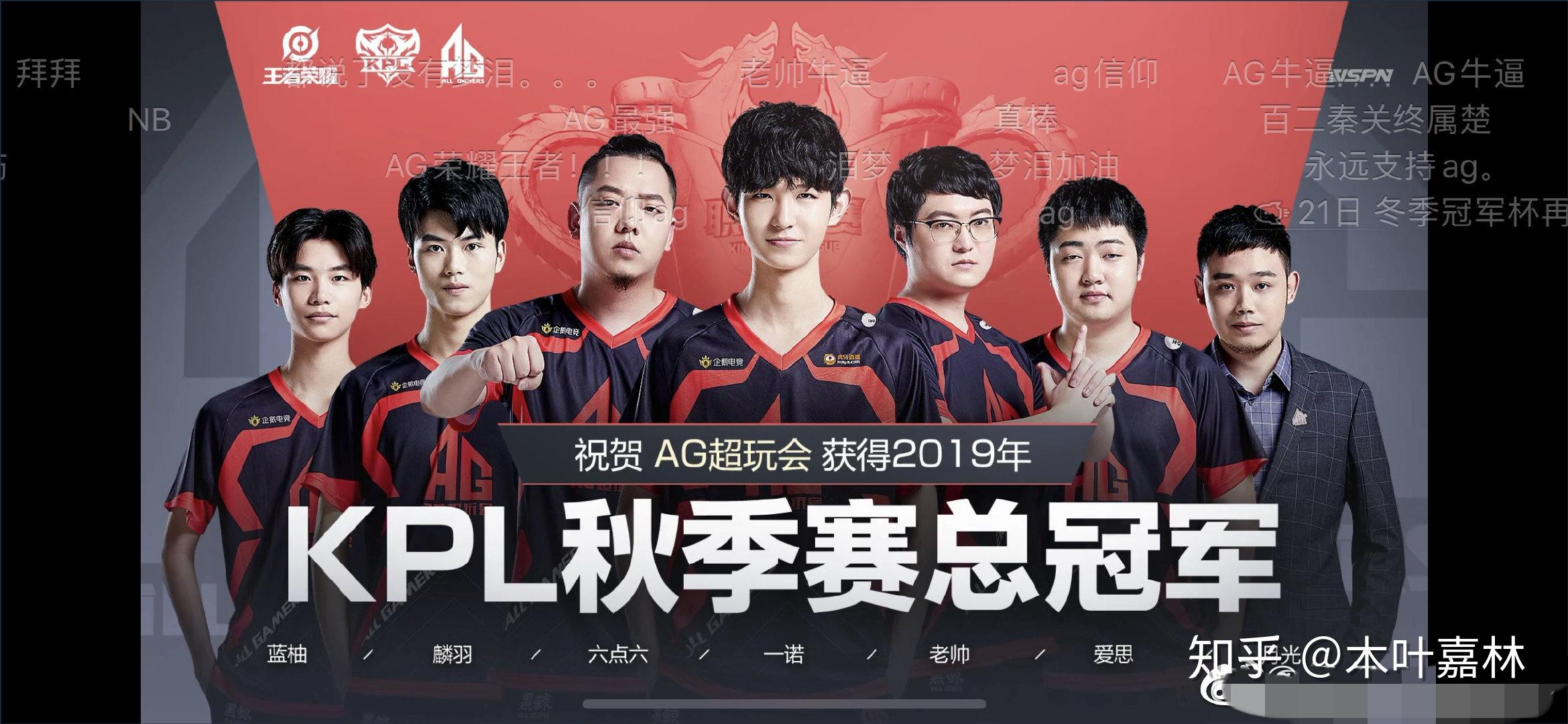 更是与城市 更是与城市