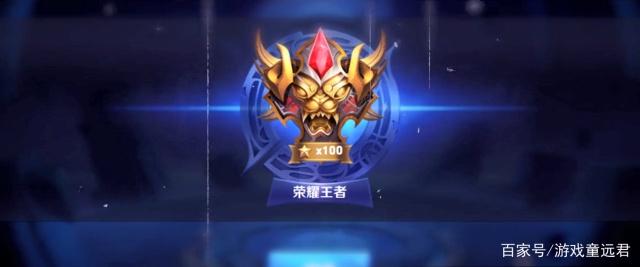 大跨拉开快