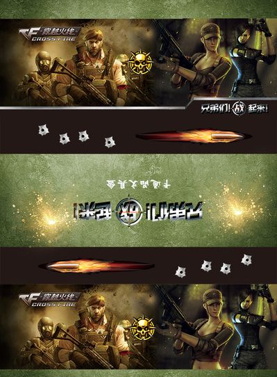 曼势在必得