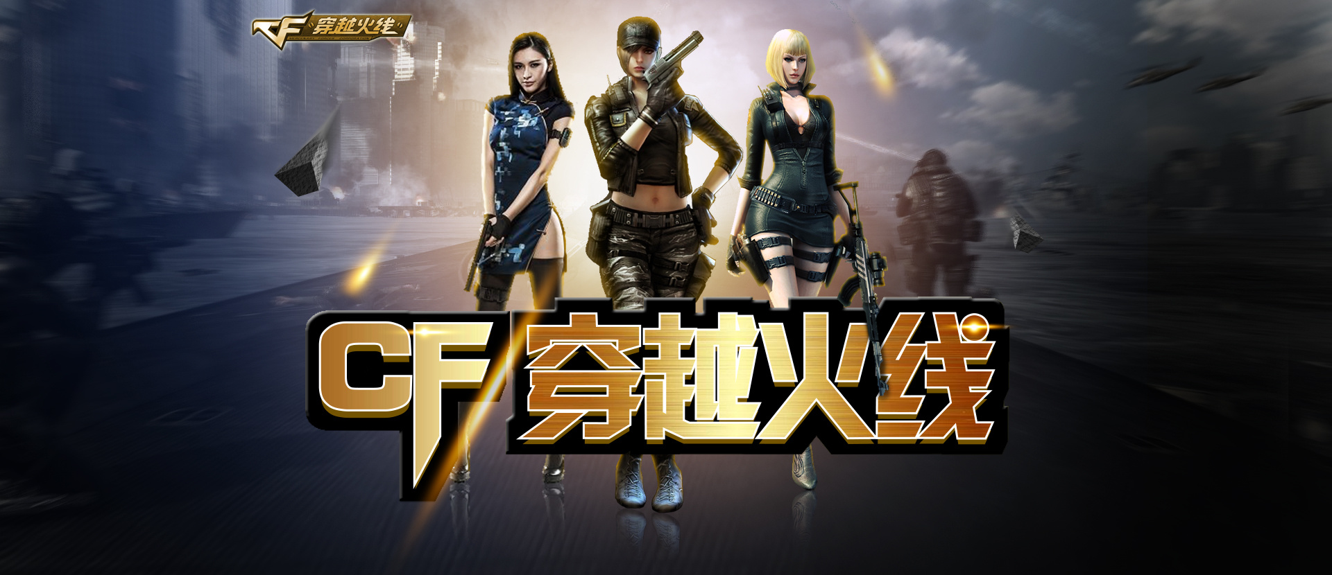 既满足情绪