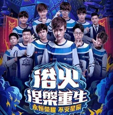 工资帽与奖